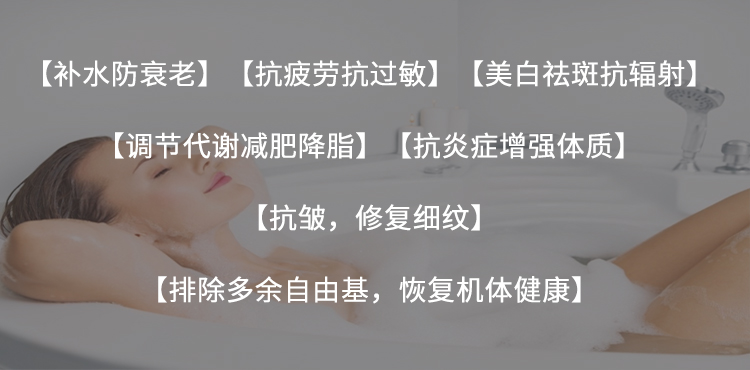富氢机_9.jpg