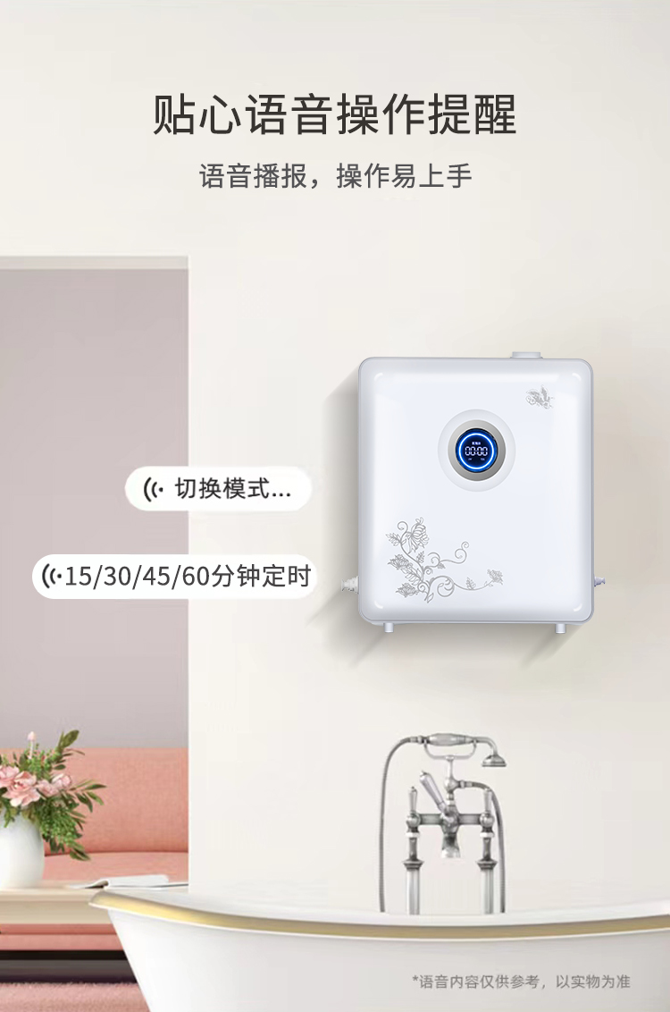 富氢机_10.jpg